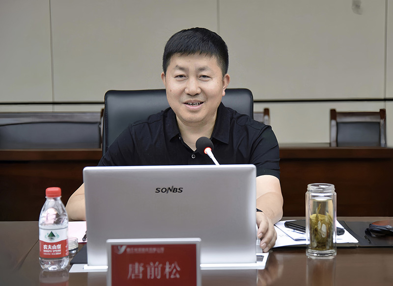 20250513549171.jpg tang.jpg