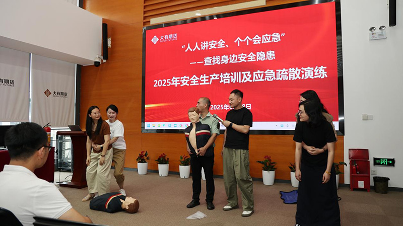 图片 3.jpg