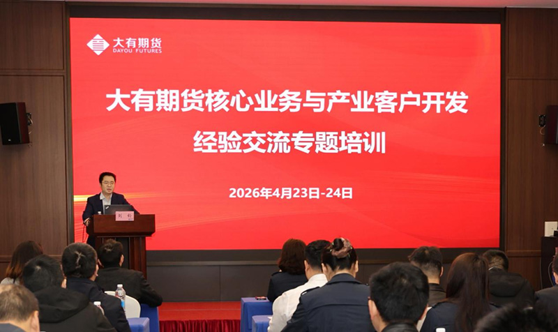 20260522562644.jpg 图片2.jpg