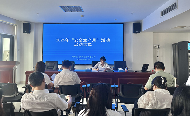 20260615677035.jpg 微信图片_20260615100125_360_39.jpg