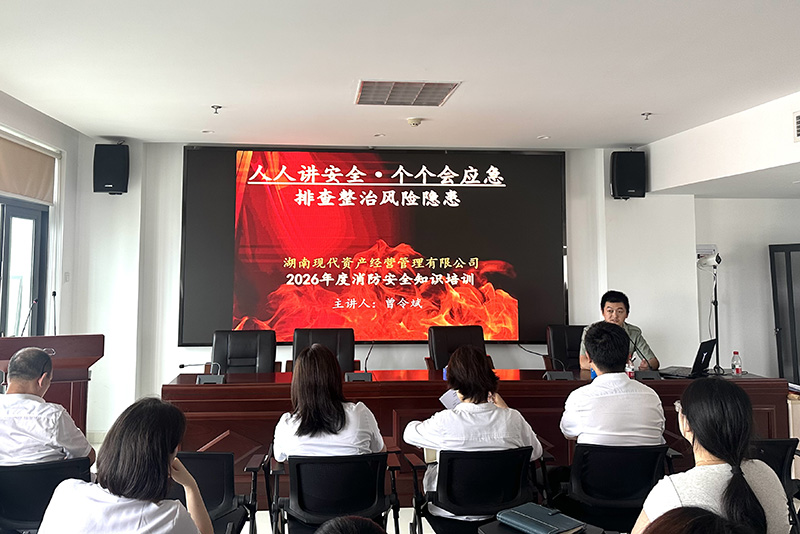 20260615918849.jpg 微信图片_20260615100153_361_39.jpg