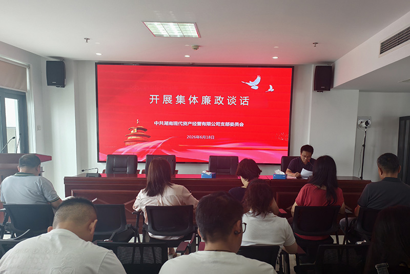 微信图片_20260618171028_1812_182.jpg