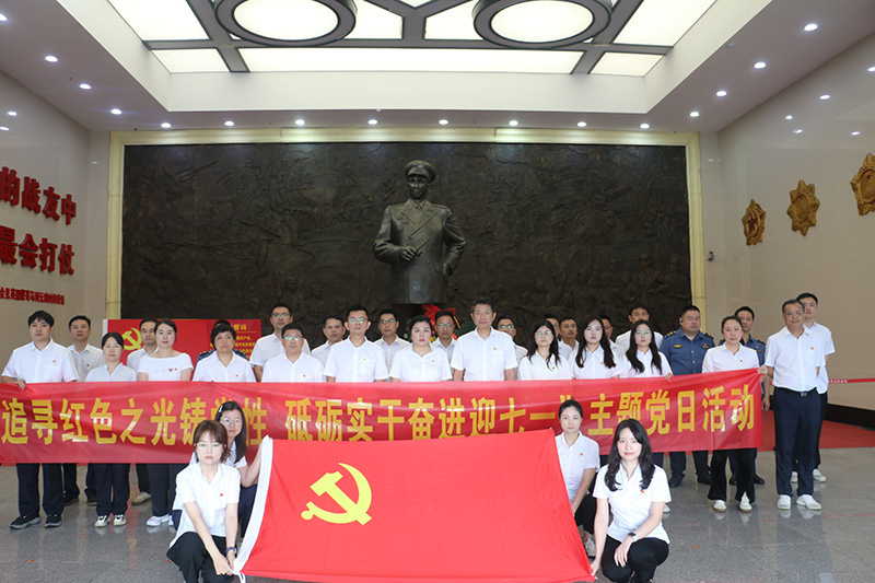 20260703326665.jpg 集体合影.JPG